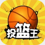 亿德体育app官网入口下载