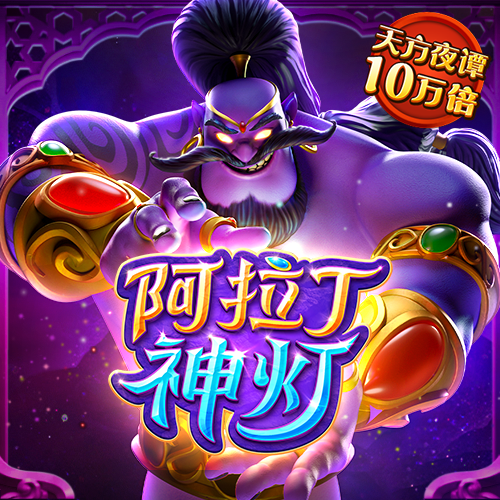 亚博vip最新