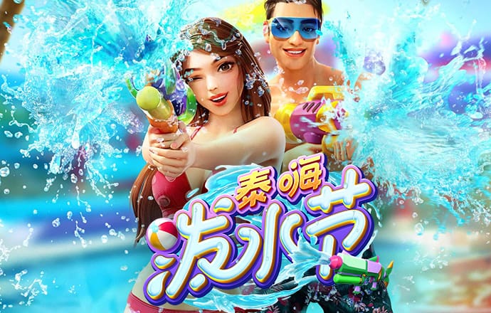 中欧体育kok官网