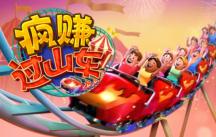 江南app官网