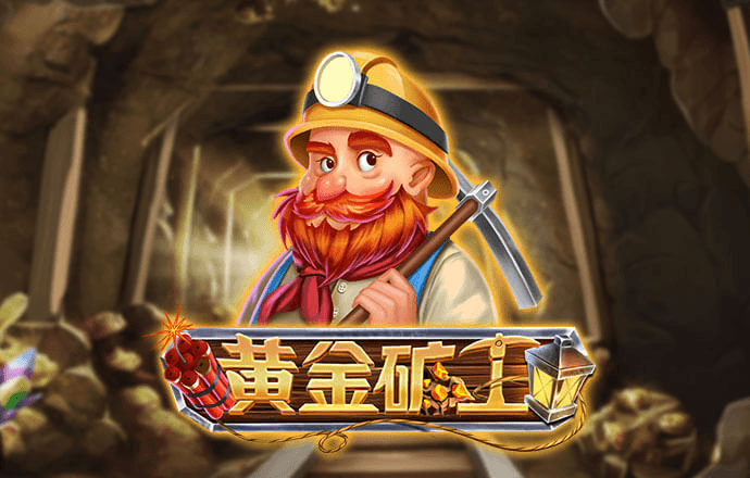亚傅体育app平台