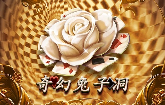 幸福宝APP软件站