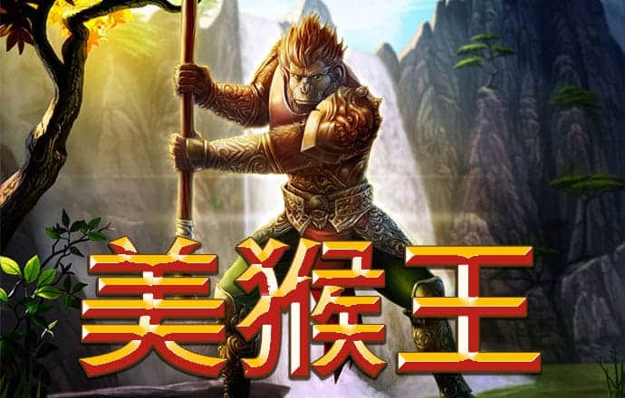 5156威尼斯人
