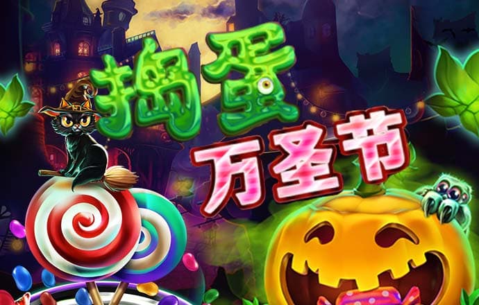 oety欧亿体育下载