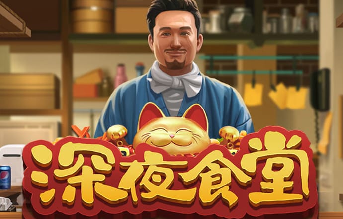 恒信彩注册下载APP
