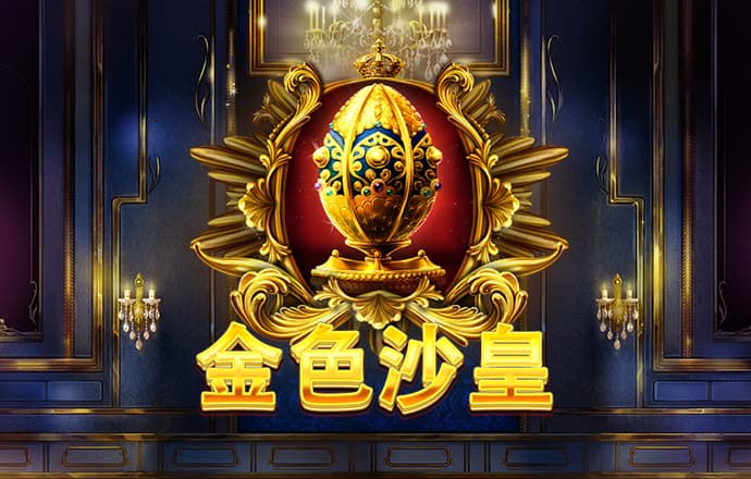 bob半岛·彩票