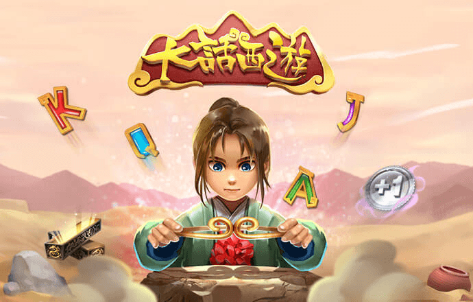 美高梅4858官网